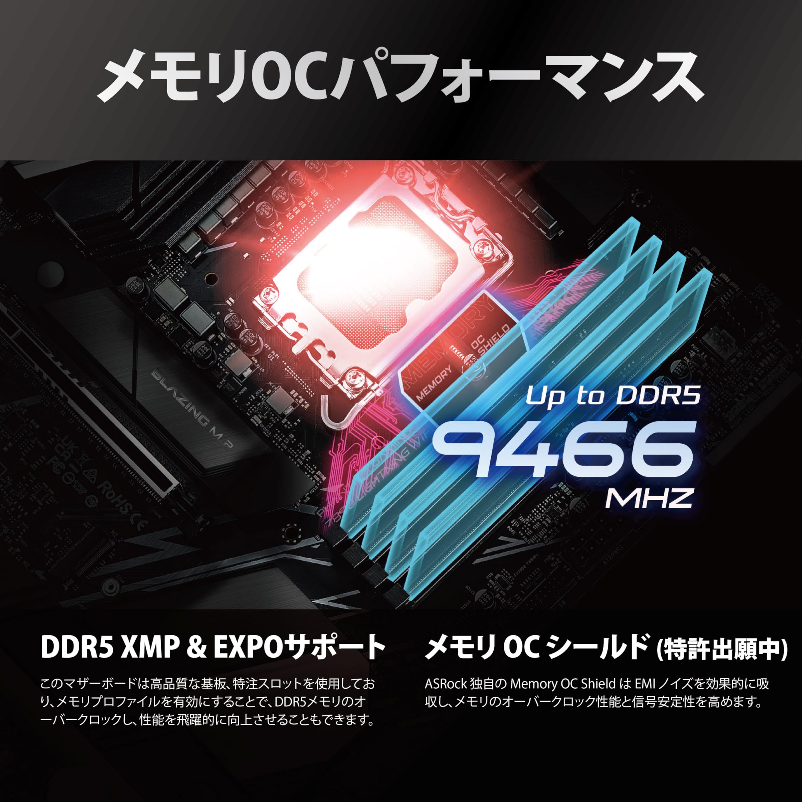 Amazon | 【Amazon.co.jp限定】 ASRock マザーボード Z890 Lightning